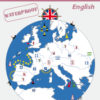 International Navigation Guide in English